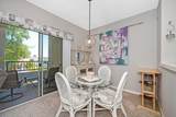 702 Horizon Cove - Photo 7