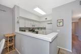 702 Horizon Cove - Photo 8