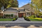1900 Lakeshore Drive - Photo 1