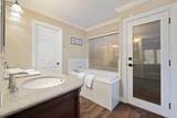 1900 Lakeshore Drive - Photo 12