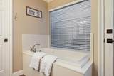 1900 Lakeshore Drive - Photo 14
