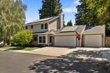 1900 Lakeshore Drive - Photo 4