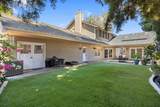 1900 Lakeshore Drive - Photo 44