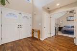 1900 Lakeshore Drive - Photo 7