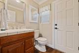 1900 Lakeshore Drive - Photo 9