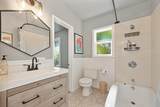 241 Elm Street - Photo 11