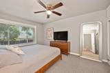 241 Elm Street - Photo 14