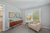 241 Elm Street - Photo 8
