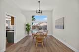 1315 Eagle Street - Photo 11