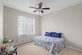 521 Mcdowell Way - Photo 34