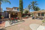 521 Mcdowell Way - Photo 46