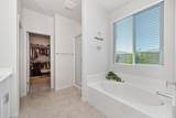 2009 Skipping Stone Way - Photo 41