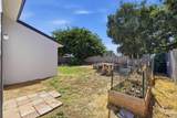 902 Tudor Street - Photo 16