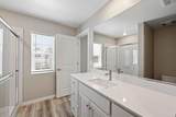 2536 Bog Street - Photo 12