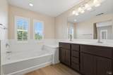 2709 Gramercy Place - Photo 18