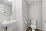 2709 Gramercy Place - Photo 9
