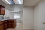 1247 Aspen Street - Photo 7