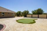 5004 Lake View Road - Photo 47