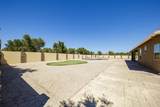 5004 Lake View Road - Photo 49