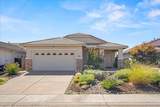 7824 Empingham Way - Photo 1