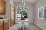 2620 Tiffany Way - Photo 12