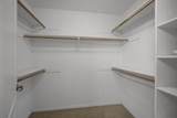 2620 Tiffany Way - Photo 20