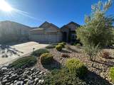2156 Falcon Drive - Photo 2