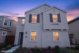 1675 Pena Lane - Photo 1