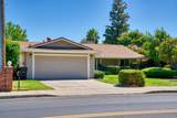 2104 Mable Avenue - Photo 6