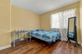 63 Maia Court - Photo 34