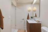 1235 Vanderbilt Way - Photo 44