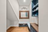 1520 Ridgemore Drive - Photo 17