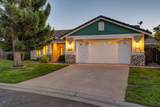 4914 Whitman Court - Photo 2