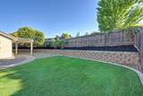 4914 Whitman Court - Photo 4
