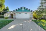 4914 Whitman Court - Photo 48