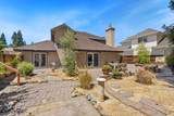 2608 Prestwick Drive - Photo 64