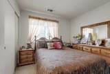 9143 Countryside Avenue - Photo 16