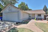 1835 Brentwood Court - Photo 1