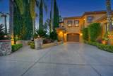 2010 Shady Trail Lane - Photo 2