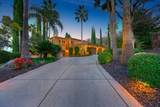 2010 Shady Trail Lane - Photo 3