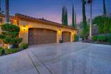 2010 Shady Trail Lane - Photo 7