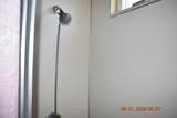 8305 Fieldpoppy Circle - Photo 12