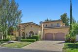 922 Shore Breeze Drive - Photo 86