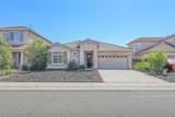 8625 Jocelyn Way - Photo 2