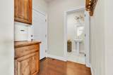 1639 Redmond Drive - Photo 14