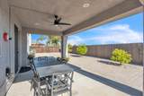 1639 Redmond Drive - Photo 34