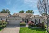 9216 Forestberry Way - Photo 1