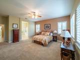 9216 Forestberry Way - Photo 15