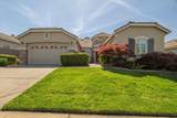 9216 Forestberry Way - Photo 2