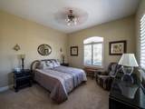 9216 Forestberry Way - Photo 21
